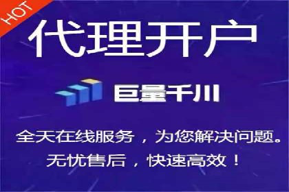 百度推广费用投入与品牌知名度提升的案例分析